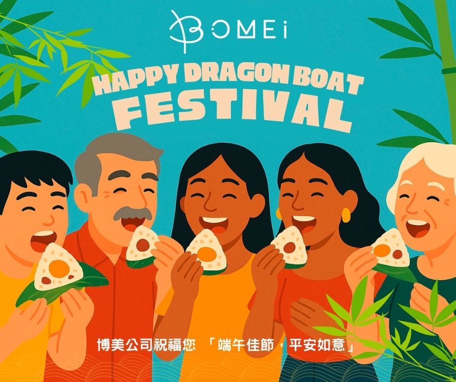 Wishing you all the best for the Dragon Boat Festival! 🐉🎉