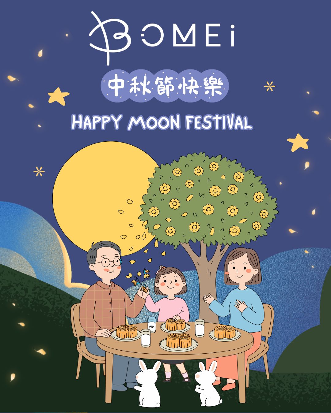 Wishing you a joyful Mid-Autumn Festival!
